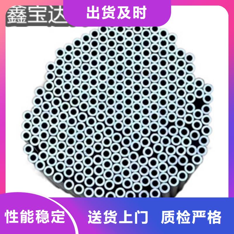 【不銹鋼毛細(xì)管】涂塑鋼管出廠價(jià)同城廠家