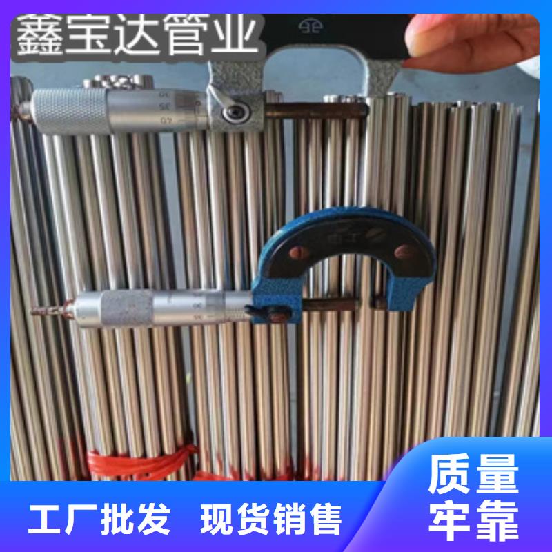 304不锈钢毛细管近期行情优选原材