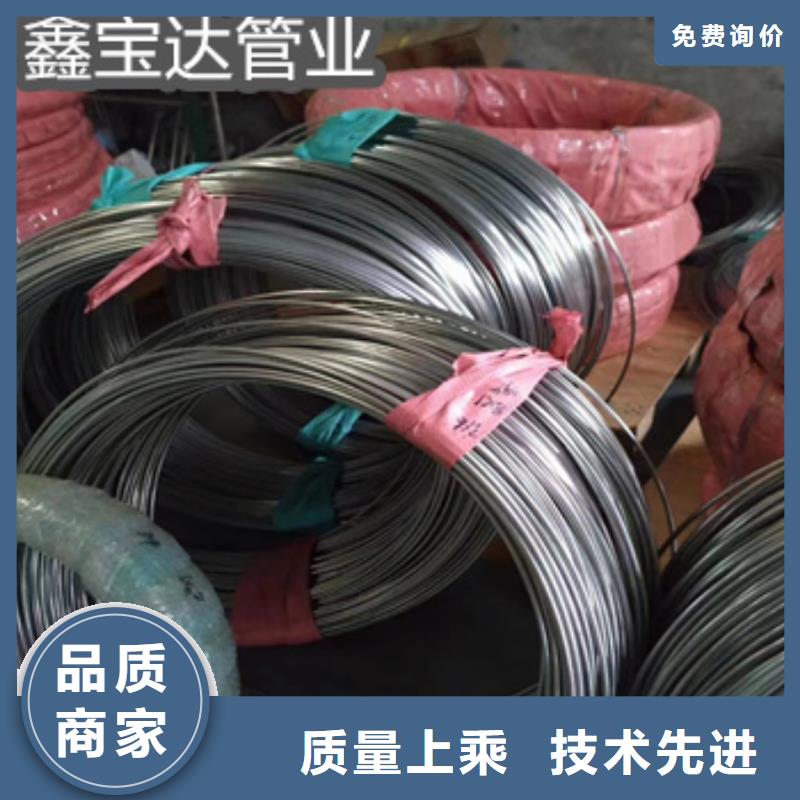 不锈钢毛细管不锈钢耐高温管贴心服务当地公司