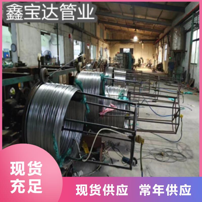 小直徑不銹鋼冷拉管多重優(yōu)惠當(dāng)?shù)貜S家