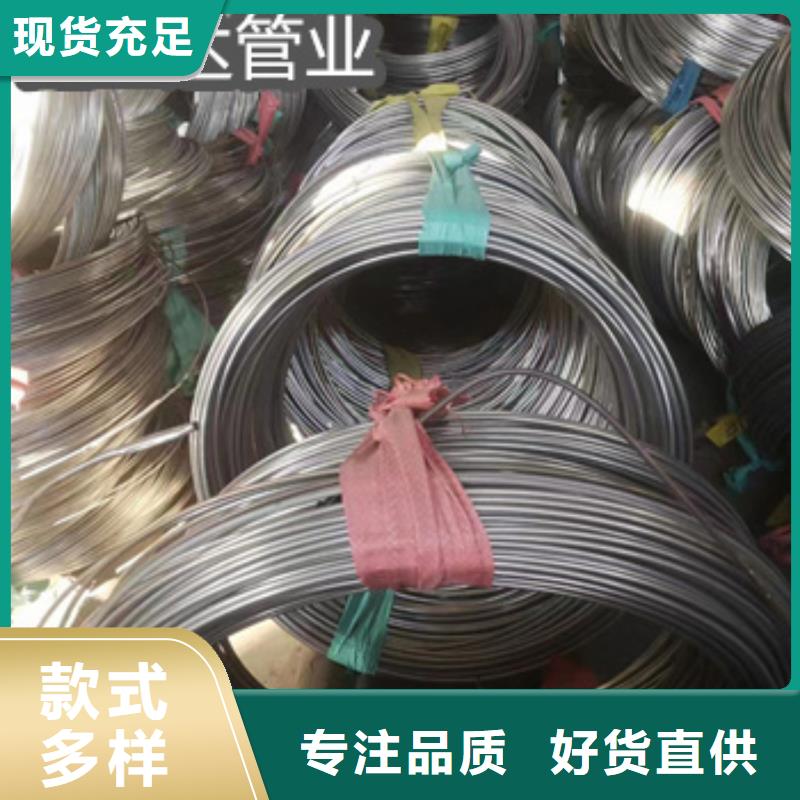 超長不銹鋼盤管6*1工藝精細(xì)質(zhì)保長久