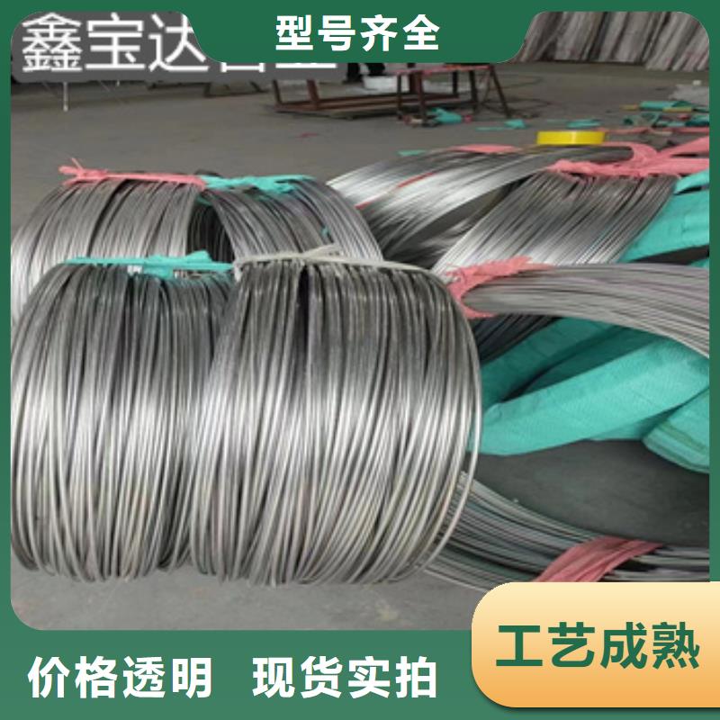 304不銹鋼盤管14*0.5型號齊全源頭廠家經(jīng)驗豐富