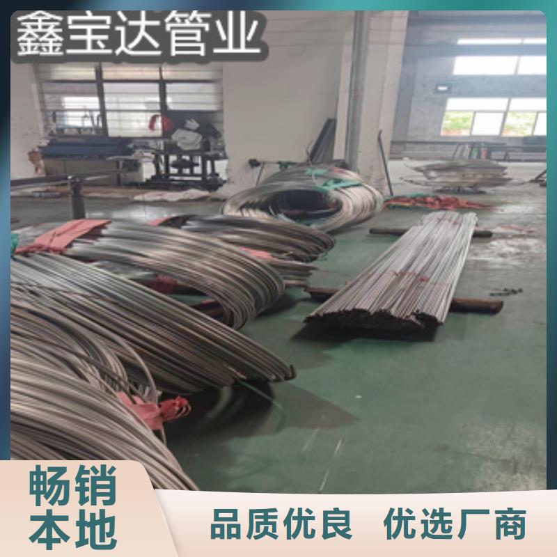 光亮毛細(xì)管8*0.3施工隊伍同城制造商