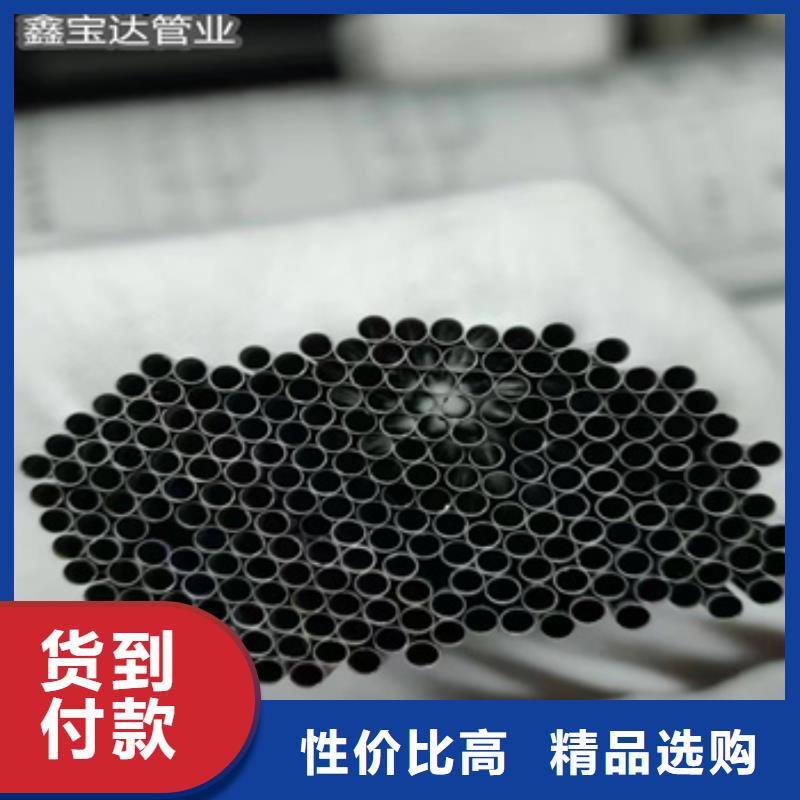不长锈镜面毛细管实体厂家当地制造商