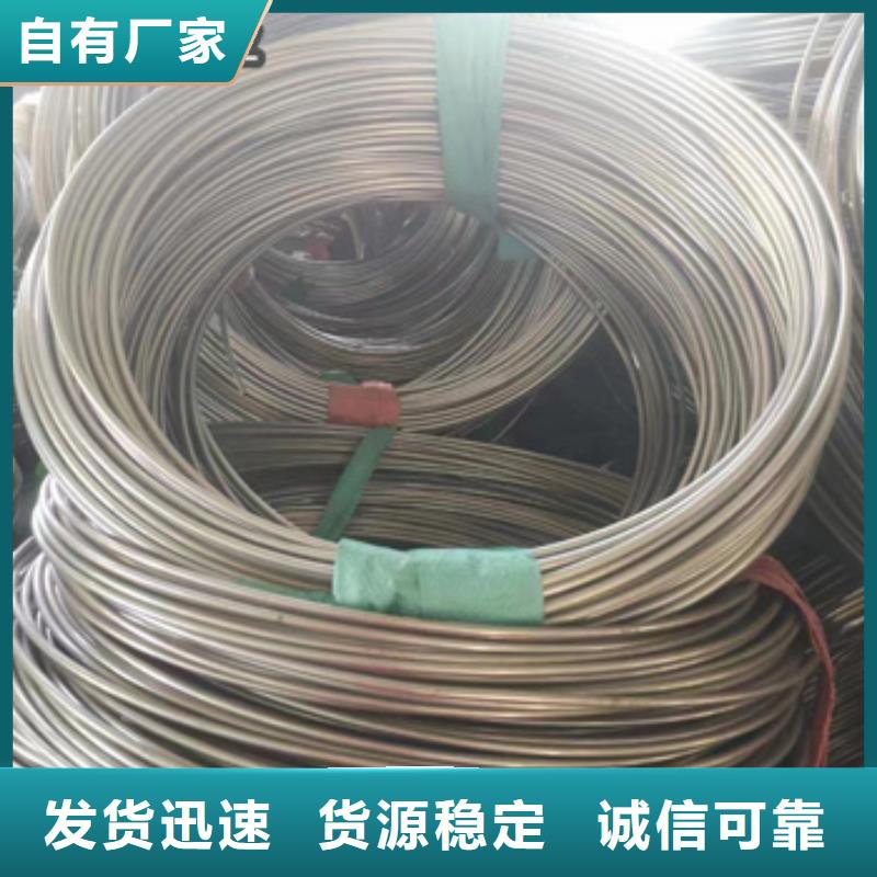 不锈钢毛细管厂家新品当地生产商
