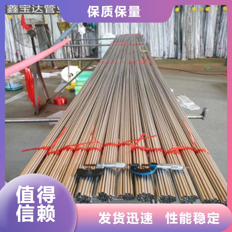軟態(tài)不銹鋼毛細(xì)管種類齊全當(dāng)?shù)刎浽?>
                    <h3>軟態(tài)不銹鋼毛細(xì)管種類齊全當(dāng)?shù)刎浽?/h3>
                </div>
            </a>
        </li>
		
       		             
		 <li>
            <a href=