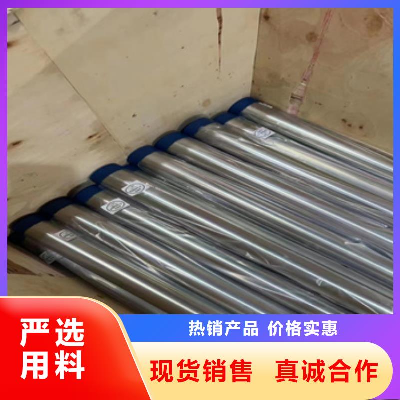 大理不锈钢工业流体焊管种植基地