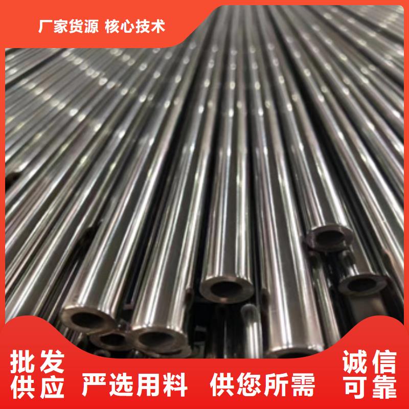 不锈钢无缝管冷拔小口径钢管实力才是硬道理现货直供
