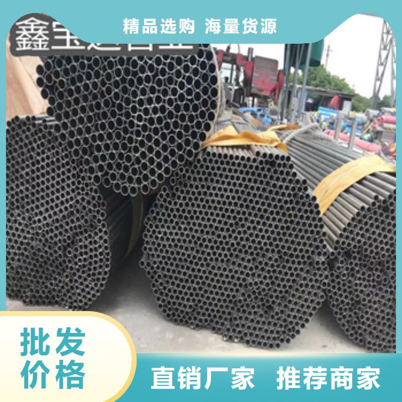 不锈钢无缝管冷拔不锈钢管货源充足当地生产厂家
