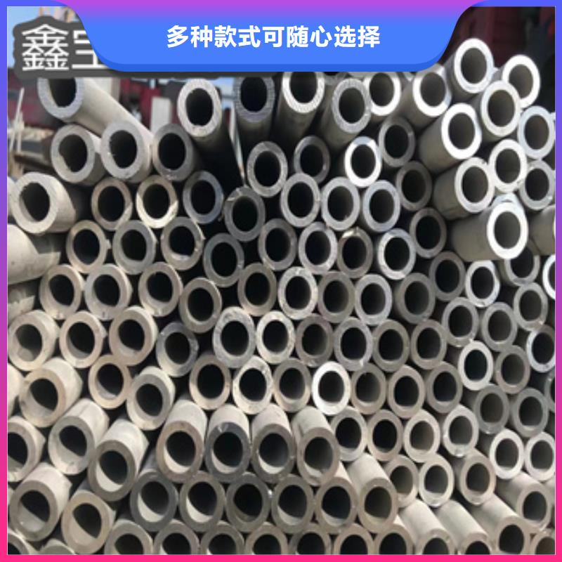 GB/T13296不銹鋼高壓管品質(zhì)放心品質(zhì)過硬