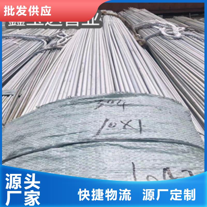 大理不锈钢工业流体焊管种植基地
