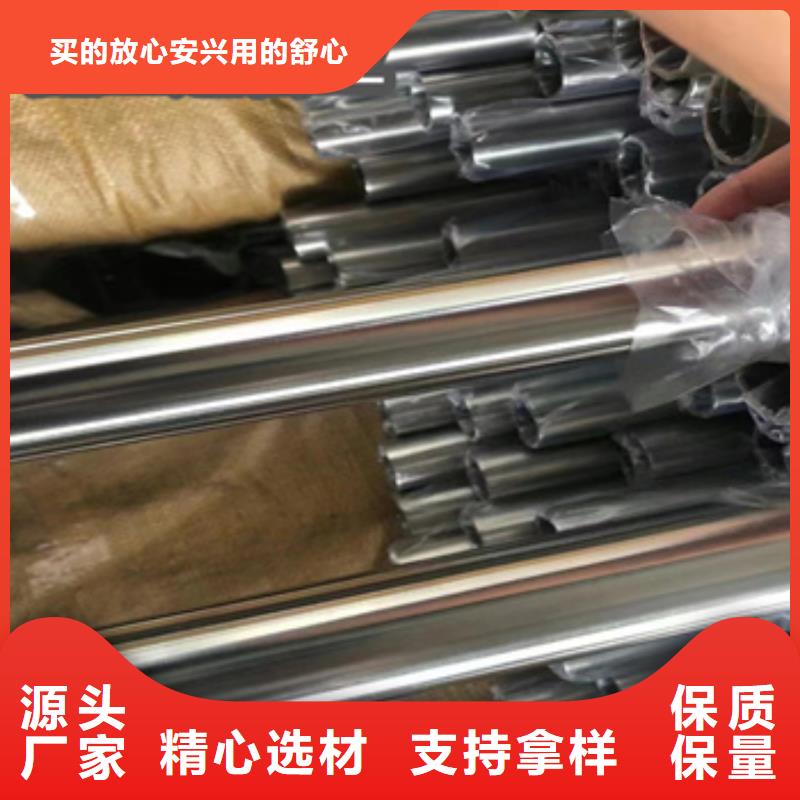 304薄壁精拉管28*1發(fā)貨及時工藝層層把關(guān)