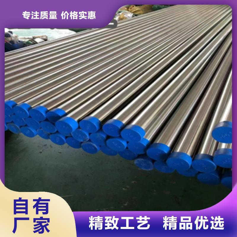 卫生级不锈钢管大口径厚壁钢管工艺层层把关欢迎来电询价