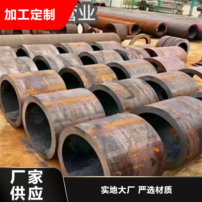 直徑63*12厚壁熱軋管為您服務(wù)24小時下單發(fā)貨