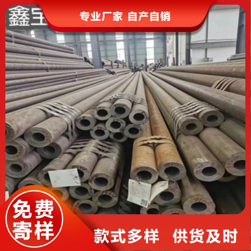 大口徑厚壁管制造廠家放心選購