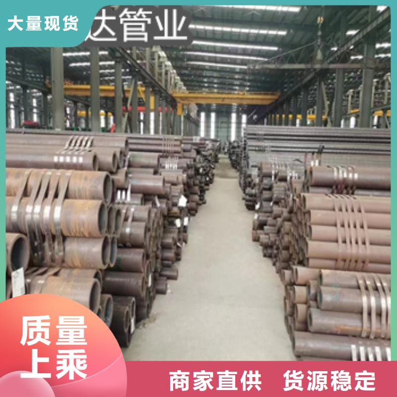70*18无缝钢管厂家直供质量层层把关