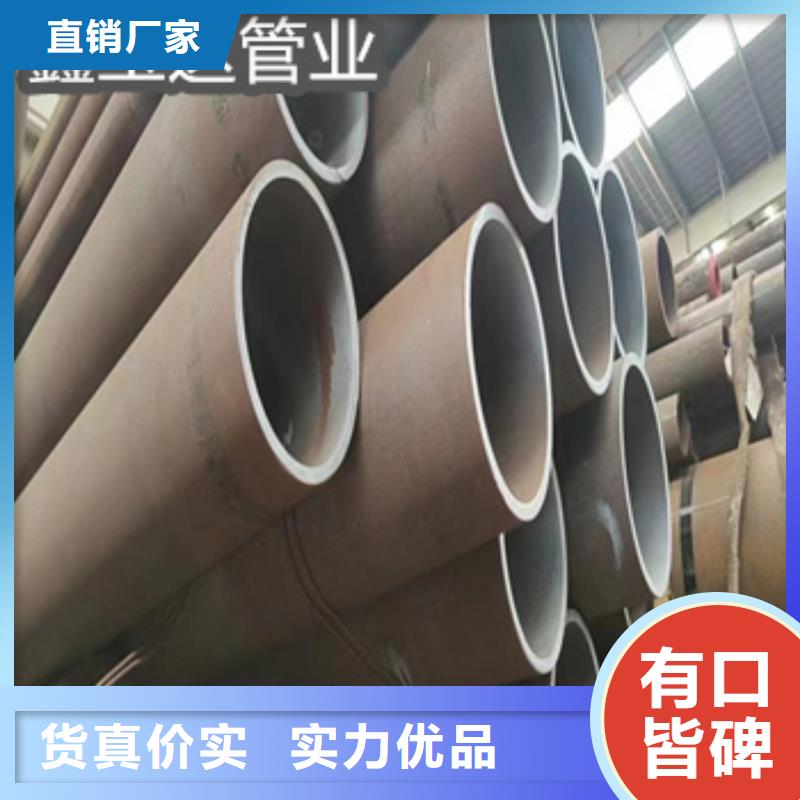 熱軋無(wú)縫鋼管小口徑涂塑鋼管工程施工案例細(xì)節(jié)之處更加用心