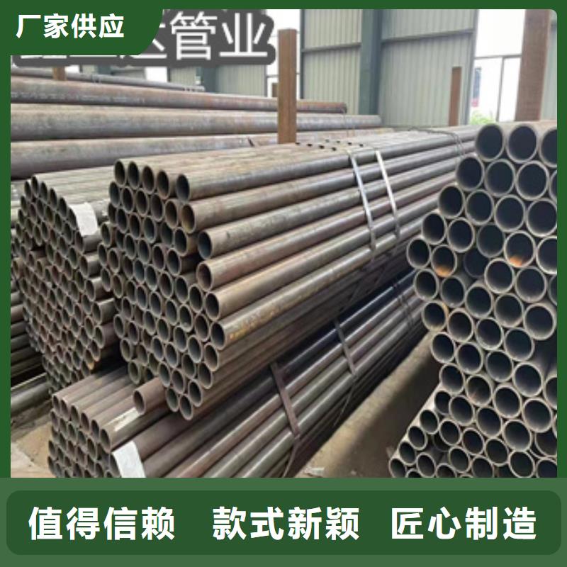 45號(hào)厚壁鋼管114*30品質(zhì)過關(guān)支持非標(biāo)定制