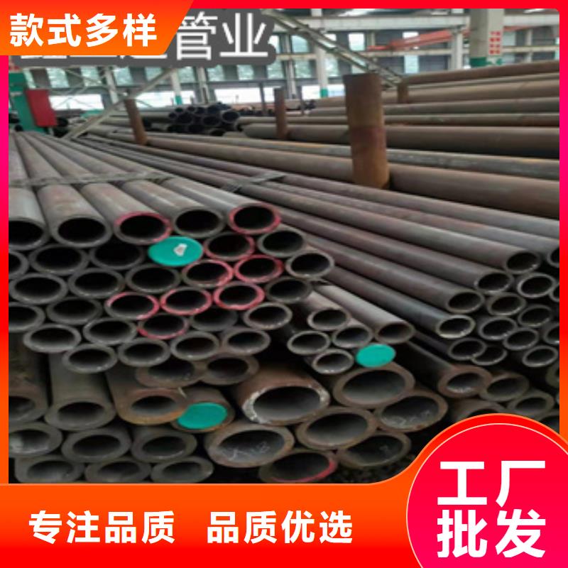 45#厚壁無縫管580*75定制專業(yè)的生產廠家
