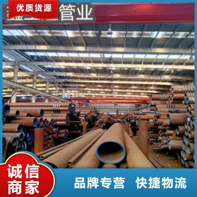 45#鋼熱軋40*8圓管生產(chǎn)施工隊伍<本地>公司