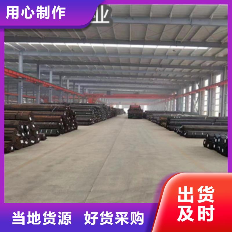 【熱軋無(wú)縫鋼管】冷拔小口徑鋼管全新升級(jí)品質(zhì)保障一手貨源