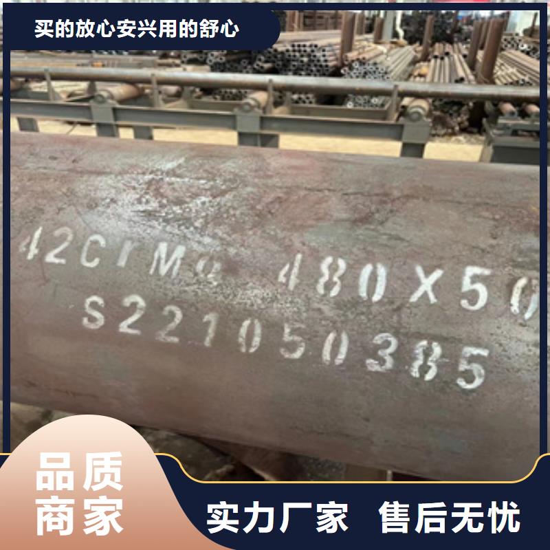 熱軋無縫管理論重量表承接同城貨源