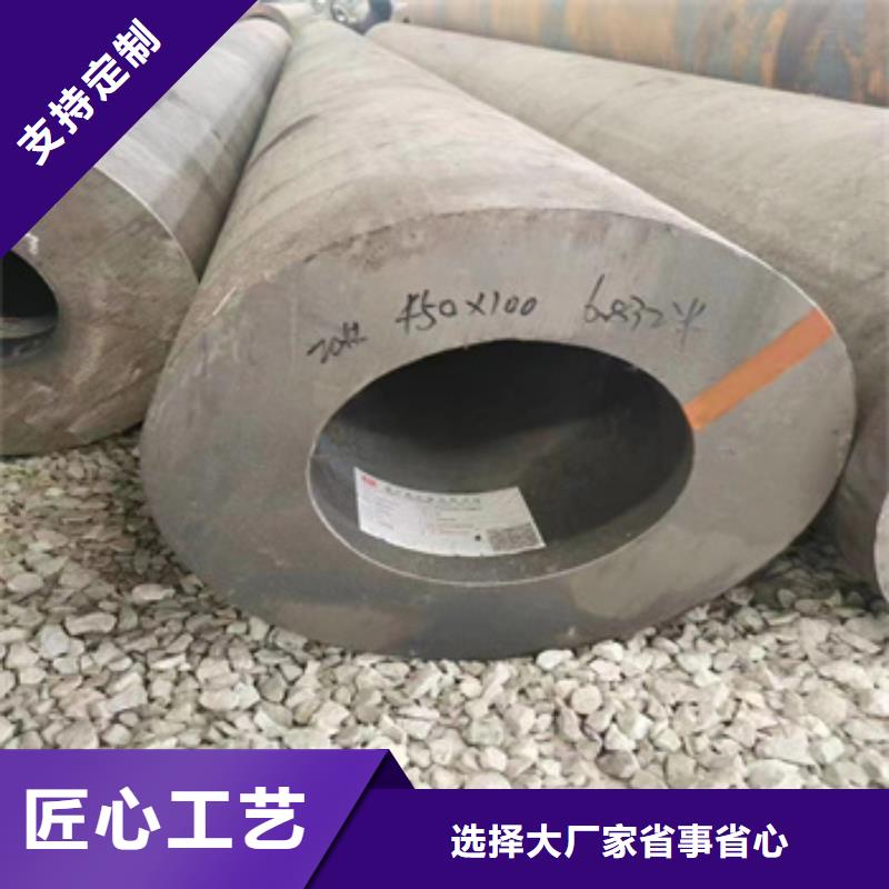 热轧无缝钢管规格表订制厂家拥有先进的设备