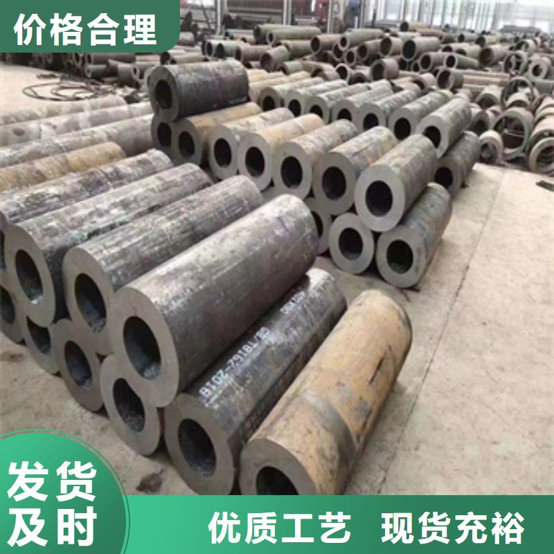 电力厚壁合金管为您服务本地服务商