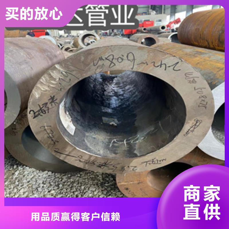 20號(hào)厚壁鋼管152mm來(lái)廠考察專業(yè)按需定制