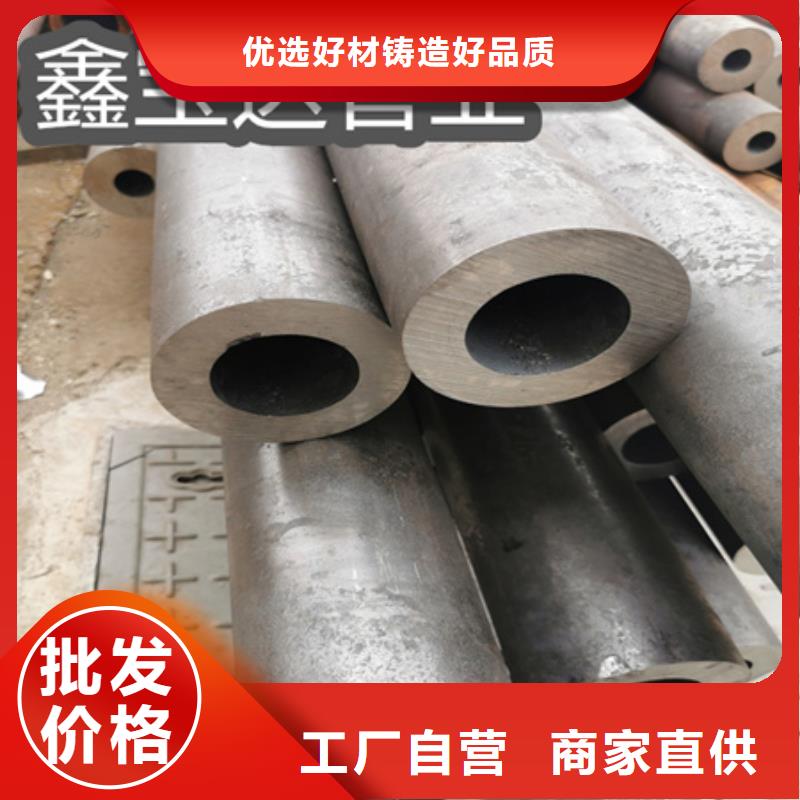 12cr1movG无缝管159*6品质保障优选厂家