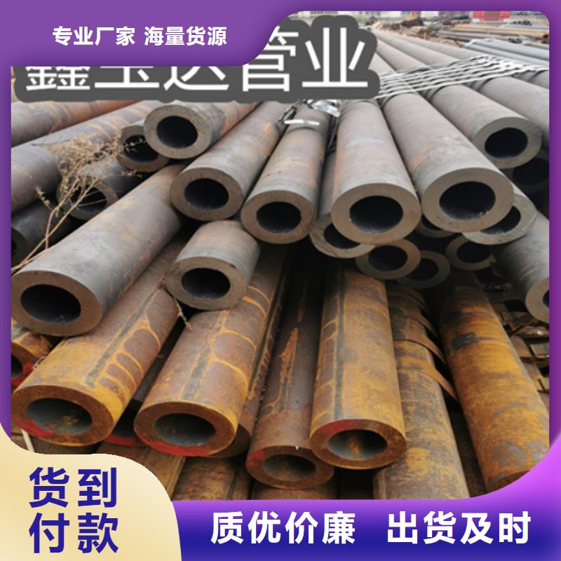 外径65*10无缝管源头好货用心制作