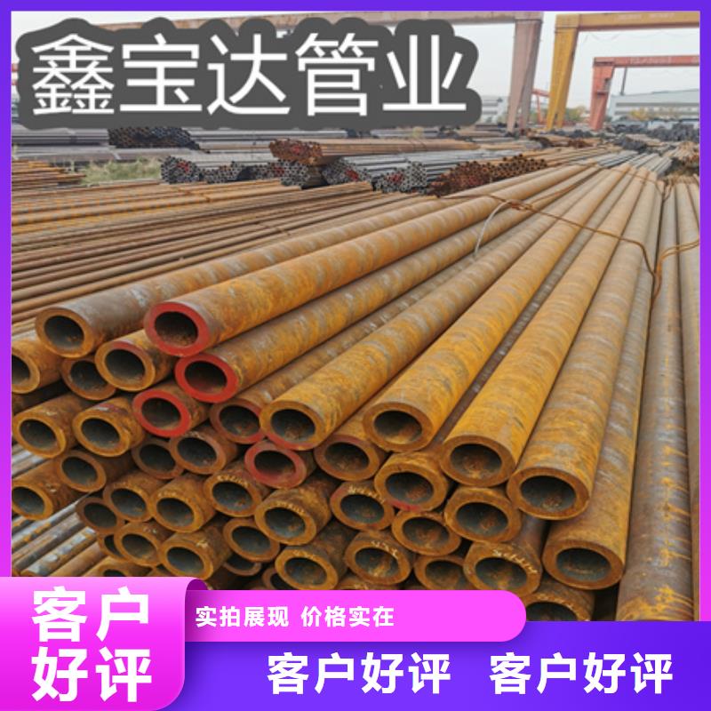 12cr1movG无缝管51*5现货供应本地公司