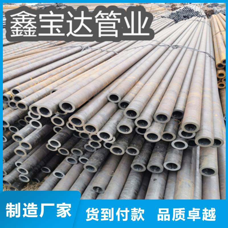 冷拔無(wú)縫鋼管涂塑鋼管產(chǎn)地工廠同城貨源