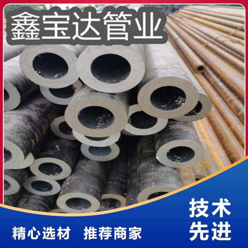 冷拔薄壁無縫管16*1無中間商同城貨源