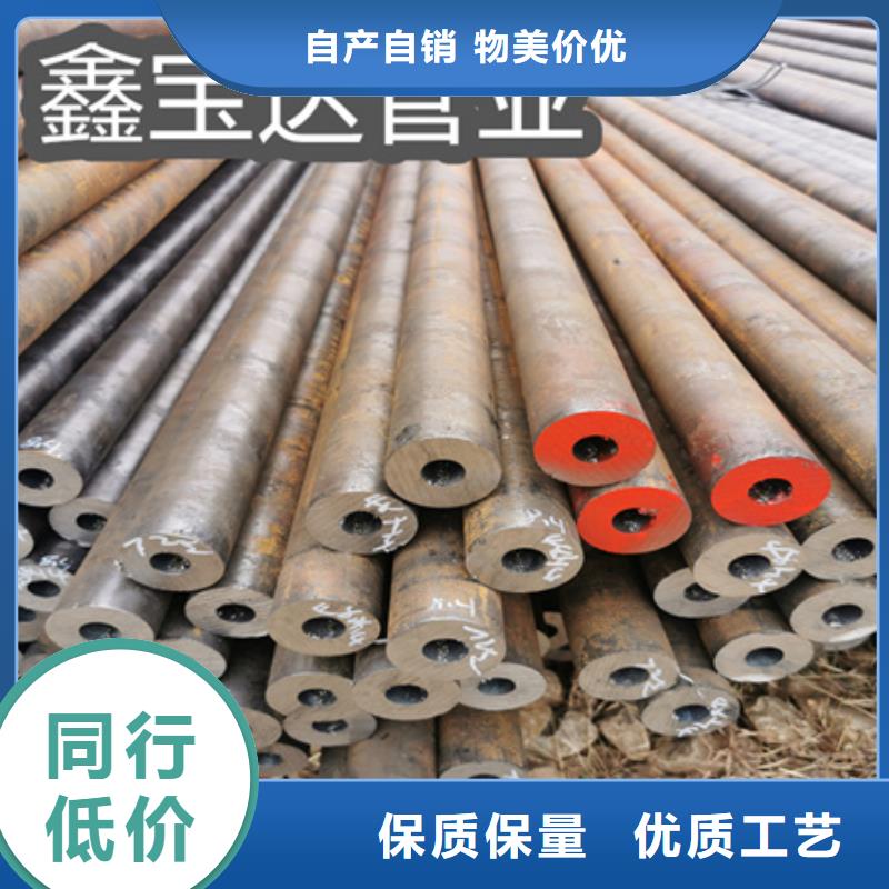 冷拔无缝钢管-涂塑钢管海量库存本地生产厂家