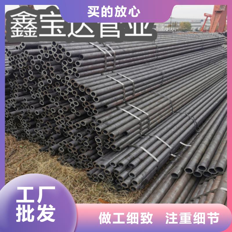 12cr1movG無縫管325*12實(shí)體廠家本地經(jīng)銷商