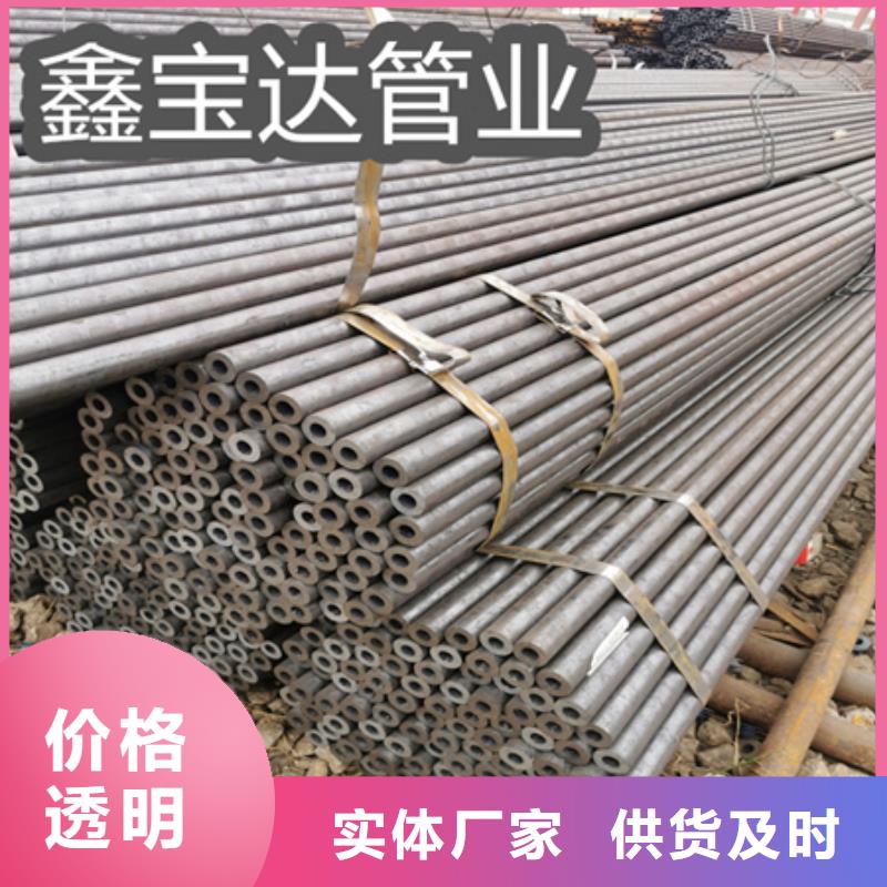 冷拔无缝钢管_给水排水用管现货实拍好产品有口碑