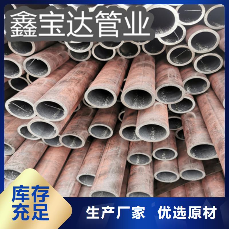 直徑108*14無縫結(jié)構(gòu)管承接擁有核心技術(shù)優(yōu)勢