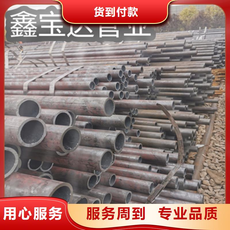冷拔无缝钢管_吹氧管精益求精现货