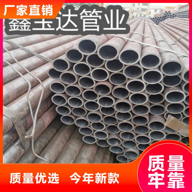 冷拔無縫鋼管【冷軋精密光亮管】質量層層把關當?shù)厣a廠家