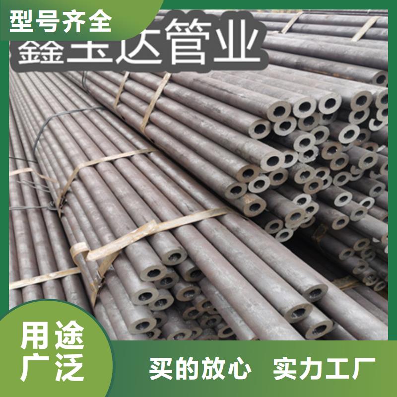 【冷拔無縫鋼管】-不銹鋼衛(wèi)生管好貨直銷品質(zhì)保障售后無憂