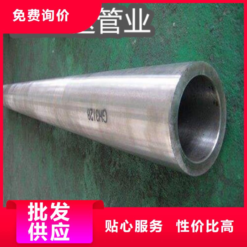 C276哈氏合金_吹氧管源頭直供當(dāng)?shù)厣a(chǎn)廠家
