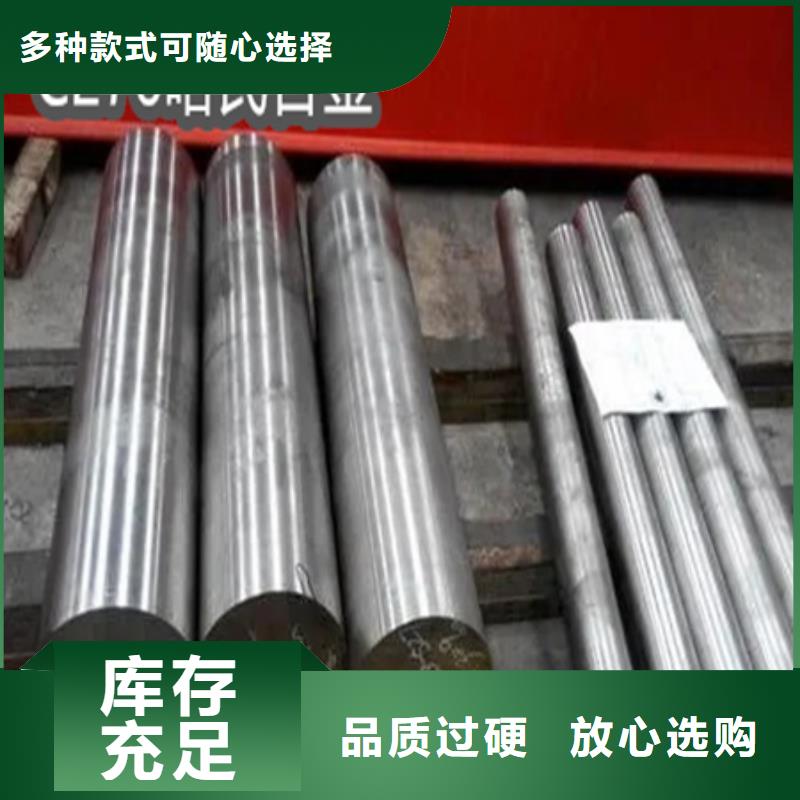 C276哈氏合金不锈钢毛细管行业优选当地生产商