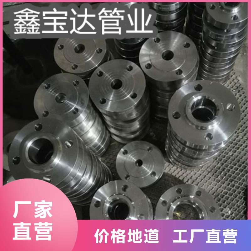 C276哈氏合金-小口徑毛細(xì)管產(chǎn)地直供誠(chéng)信經(jīng)營(yíng)現(xiàn)貨現(xiàn)發(fā)