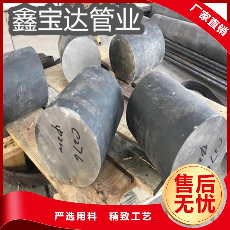 C276哈氏合金給水排水用管質(zhì)量可靠同城廠家