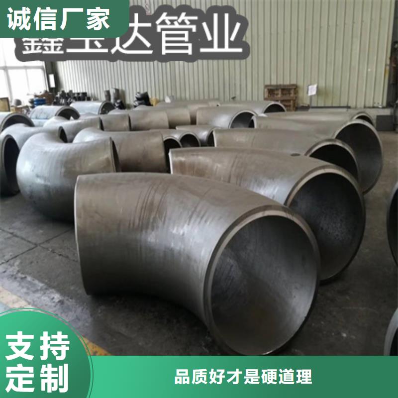 C276哈氏合金-精密光亮管产地工厂同城服务商