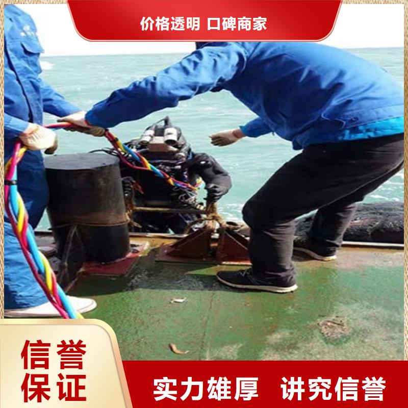新泰市救援打捞队-承接各类水下作业打捞救援本地制造商