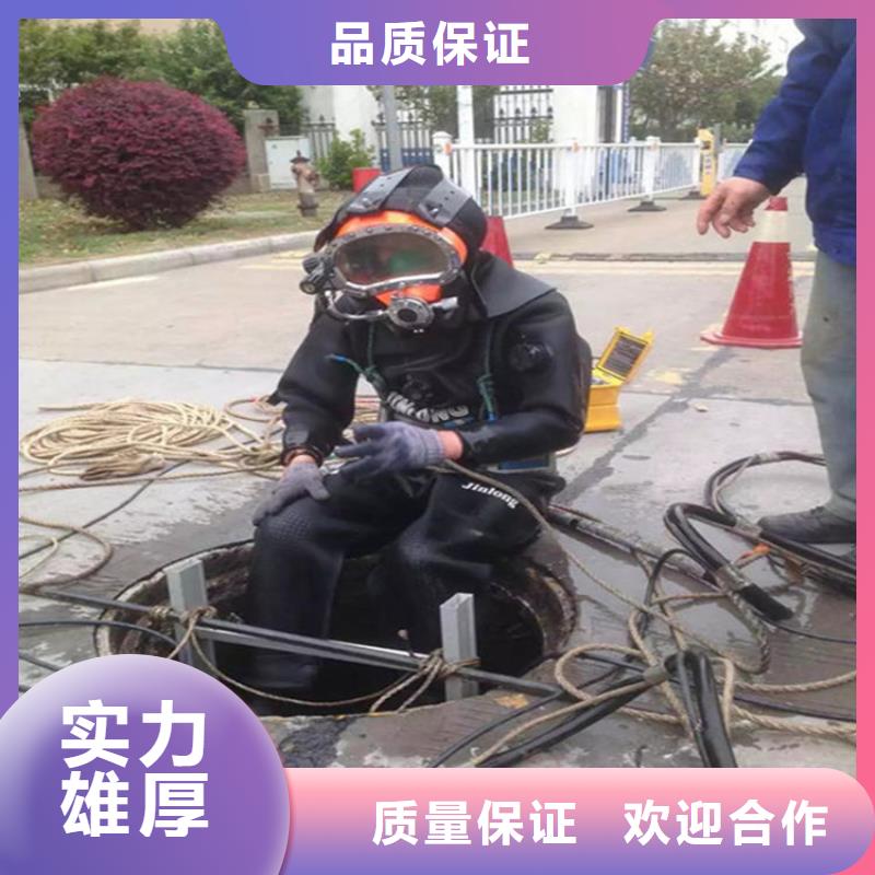 耒陽(yáng)市打撈隊(duì) 水下施工隊(duì)伍
