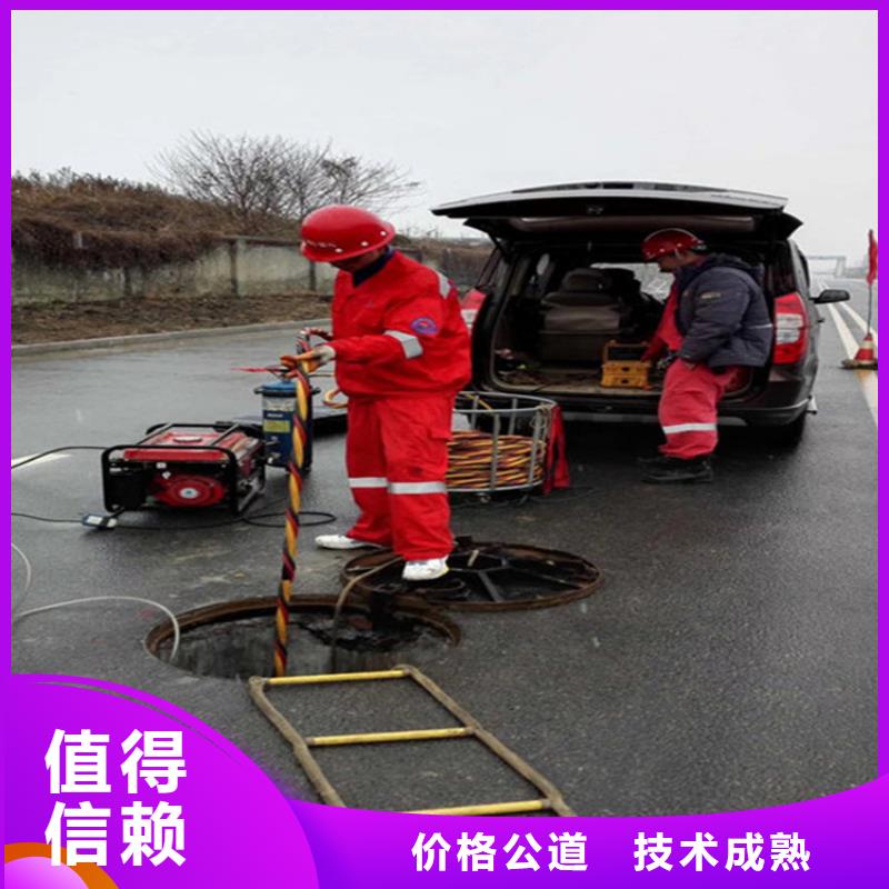 奉化市蛙人打捞队-蛙人潜水快速救援全市24小时服务