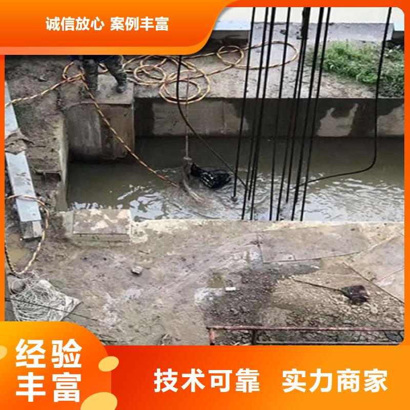 嘉兴市蛙人打捞队全市本地打捞救援服务同城服务商